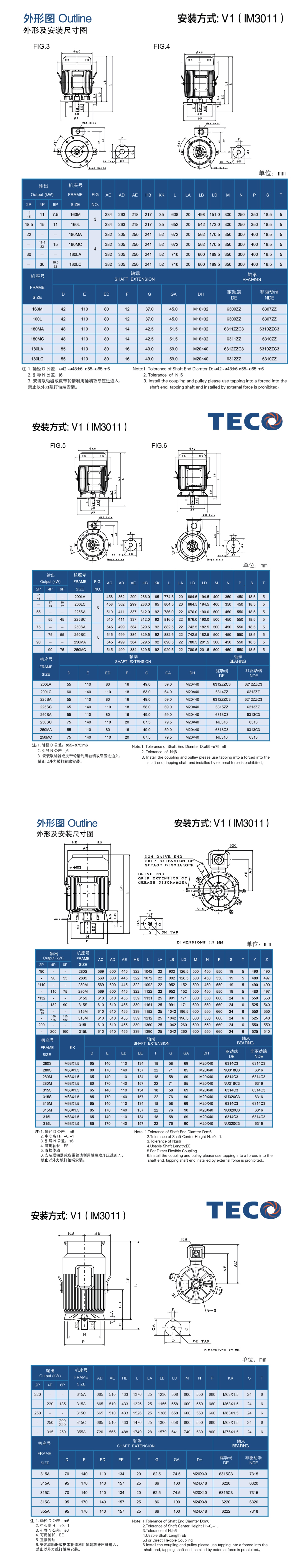 1682559742594107_看图王.jpg