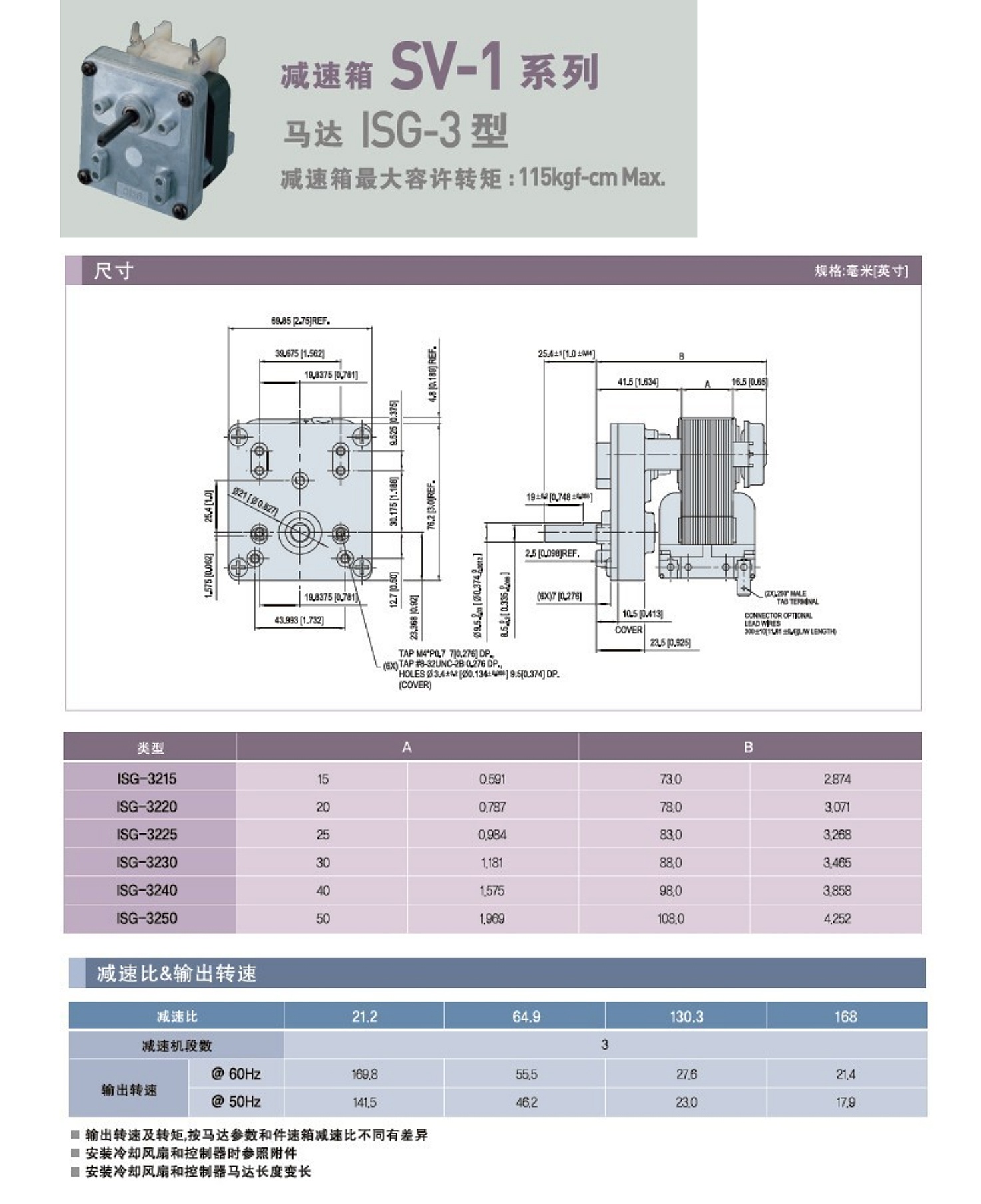 SV_看图王.jpg